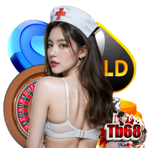 tb68 เครดิตฟรี